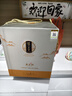 瀘州老窖 定制酒五岳圖大壇濃香型白酒52度固態(tài)法純糧高度白酒禮盒 52%vol 1680mL 1盒 曬單實(shí)拍圖