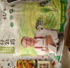 楊博士 皖南散養(yǎng)土雞4只 凈重4斤 未打鳴小公雞現(xiàn)宰童子雞三黃雞雞胗 曬單實(shí)拍圖