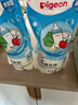 貝親（Pigeon）奶瓶清洗劑 洗奶嘴果蔬水杯餐具玩具 600ml*2 補(bǔ)充裝 曬單實(shí)拍圖