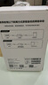 京東云無線寶AX1800魯班64G灰色悅享版WiFi6千兆無線邊緣計算路由器 5G雙頻Mesh高速網(wǎng)絡家用信號放大穿墻 曬單實拍圖