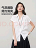 逸陽短袖襯衫女2025年夏季新款上衣白色開衫外穿顯瘦寬松垂感襯衣 珍珠白 M 曬單實拍圖