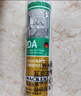 瓦克（WACKER） DA防霉玻璃膠廚衛(wèi)密封膠防水美容膠中性硅膠馬桶封邊膠 白色2支 曬單實(shí)拍圖