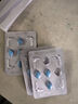 【3盒裝】偉哥 枸櫞酸西地那非片 50mg*5片/盒 官方旗艦店京東自營(yíng) 曬單實(shí)拍圖