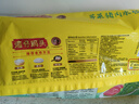 灣仔碼頭薺菜豬肉水餃1800g90只 早餐夜宵速凍餃子面點(diǎn)生鮮半成品 曬單實(shí)拍圖