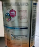 美贊臣（MeadJohnson）港版安兒寶A+3段嬰幼兒奶粉 850g 1-3歲 HMO DHA 0蔗糖0香精 曬單實(shí)拍圖