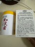 dyey黃芪霜面霜老國貨保濕美白提亮去黃緊致抗皺淡紋300g 曬單實(shí)拍圖