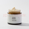 無印良品（MUJI） 淡紋緊實(shí)睡眠面膜 涂抹面膜 OAX5CC3S 70g 曬單實(shí)拍圖