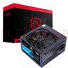 大水牛（BUBALUS）額定500W 勁強500臺式電腦主機電源（主動式PFC/12CM風(fēng)扇/智能溫控/支持背線/寬幅電壓） 曬單實拍圖