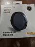 耐司（NiSi）魔術(shù)快裝系統(tǒng)磁吸濾鏡 大師風光套裝 真彩版無色偏cpl偏振鏡nd濾鏡nd64nd1000減光鏡風光攝影套裝 曬單實拍圖