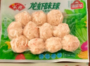 安井【78.5選5件】火鍋丸子魚(yú)丸燒烤關(guān)東煮火鍋食材鎖鮮丸子B 200g魚(yú)籽炸魚(yú)蛋*1袋 曬單實(shí)拍圖