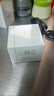 一品芳顏官網(wǎng)旗艦一品芳顏?zhàn)o(hù)膚品美容院同款全部系列美容院同款化妝品 安柔舒護(hù)霜25g 曬單實(shí)拍圖