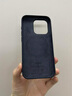Perciron適用于iPhone15promax純液態(tài)硅膠磁吸充電手機殼華強北動(dòng)畫(huà)MagSafe蘋(píng)果15pro/14防摔全包13保護套 【黑色】磁吸充電+白色彈窗動(dòng)畫(huà) iPhone15pro 曬單實(shí)拍圖