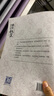 【蘇教版】2025秋鼎尖教案小學數(shù)學蘇教版全套一二三四五六年級上下冊星級教案教師備課用書教學設計老師教學資料優(yōu)秀教案設計1-6 一年級上冊數(shù)學教案教江蘇版 五年級上冊數(shù)學 蘇教版 曬單實拍圖