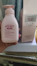 YOQQ防曬美白遮瑕保濕隔離祛斑六合一防曬乳霜SPF50+PA+++超大容量 六效合一防曬霜300ml*1瓶 曬單實拍圖
