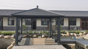 幽之藤家具古建涼亭新中式別墅鋁合金涼亭花園戶外庭院室外園林景區(qū)亭子定制 3.6*3.6米琉璃瓦美人椅(185MM柱 曬單實拍圖