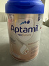 愛他美（Aptamil）德國白金版HMO 嬰兒配方奶粉1段 (0-6個月) 800g 德愛白金 曬單實拍圖