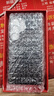 PinJoy三星 S25 Ultra手機(jī)殼s25ultra凱夫拉s25edge芳綸纖維碳纖維s25保護(hù)套s25+輕薄簡(jiǎn)約商務(wù)防摔耐磨 【磁吸款】山海星瀾 三星 S25 Ultra 曬單實(shí)拍圖