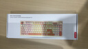 聯(lián)想（Lenovo）小新K2有線靜音鍵盤  RGB背光   95鍵電競(jìng)游戲鍵盤  辦公鍵盤 筆記本鍵盤 K2有線鍵盤復(fù)古灰 曬單實(shí)拍圖