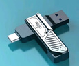 愛(ài)國者（aigo）USB3.2Gen1硬核機甲U盤(pán)U382 原廠(chǎng)TLC顆粒 雙接口手機電腦兩用u盤(pán) 蘋(píng)果筆記本安卓學(xué)生辦公專(zhuān)用優(yōu)盤(pán) 128GB【讀速220MB/s 】 曬單實(shí)拍圖