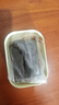 霧后側(cè)柏葉洗頭皂水何首烏皂角無(wú)患子苦參皂角中藥純植物洗頭包香藥皂 曬單實(shí)拍圖