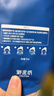 御泥坊面膜 玻尿酸補水保濕面膜 深層補水鎖水 25ml*15片 節(jié)日禮物 曬單實拍圖