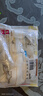 福月德【純手工】清真手工牛羊肉大水餃 6袋*400g 鮮嫩可口皮薄餡大速食 牛肉大蔥3+羊肉大蔥3 曬單實(shí)拍圖