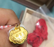 六福珠寶 足金長命百歲鎖寶寶黃金吊墜不含項鏈 計價 GDGTBP0041 約1.84克 曬單實拍圖