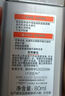 歐萊雅男士專(zhuān)用高倍防曬霜乳隔離SPF50+戶外軍訓(xùn)抗曬黑紫外線護(hù)膚品七夕 曬單實(shí)拍圖