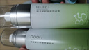 OPOSI原B5積雪草水乳套裝補水保濕去黃提亮控油乳液面霜學生護膚品平價 【修護淡紋】面霜50g 曬單實拍圖