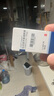 【原研進(jìn)口】適利達(dá) 拉坦前列素滴眼液 2.5ml:125μg/盒 2盒裝 曬單實(shí)拍圖