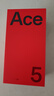 一加 Ace 5 16GB+512GB 引力鈦 國家補貼 第三代驍龍 8 風(fēng)馳游戲內(nèi)核 冰川電池 oppo游戲AI智能5G手機 曬單實拍圖