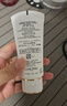 蘭蔻【高端NO.1】輕透水漾防曬乳50ml小白管隔離清爽生日禮物護膚品 曬單實拍圖