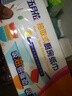 五月花（May Flower）廚房抽紙 3層80抽*12包 吸油吸水可接觸食品可擦手用紙 整箱裝 曬單實拍圖