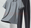 羅蒙短袖T恤套裝夏季冰絲防曬速干polo衫簡(jiǎn)約休閑戶外男士?jī)杉?曬單實(shí)拍圖