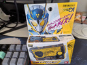 萬(wàn)代（BANDAI）假面騎士01 飛電零一驅動(dòng)器 飛躍高蝗密鑰 變身腰帶 零一標配腰帶驅動(dòng)器 全新 現貨+電池 曬單實(shí)拍圖