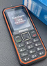 飛利浦（PHILIPS）E588A 全網(wǎng)通4G老人手機 大喇叭大聲音超長(cháng)待機大屏大字老年人專(zhuān)用手機直板按鍵學(xué)生備用機 星空黑 曬單實(shí)拍圖