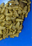 雷米高（RAMICAL）澳麗得 海洋魚味貓糧海洋魚味成貓幼貓糧貓糧 10kg 20斤 曬單實(shí)拍圖