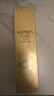 歐珀萊（AUPRES）【七夕禮物】臻源精華水乳套裝提亮緊致飽滿護膚品 滋潤型 曬單實拍圖