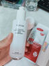 韓菲詩 煙酰胺美白柔膚水爽膚水 亮妍 補水保濕控油100ml 煙酰胺美白柔膚水(白色包裝) 曬單實拍圖