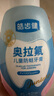 皓齒健6-12歲奧拉氟兒童牙膏套裝300g+牙刷3支 雙效防蛀固齒清焱 曬單實拍圖