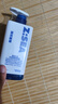 海洋至尊三棱鏡氨基酸洗面奶150g+冰沙潔面150g 祛痘去黑頭收縮毛孔 曬單實(shí)拍圖