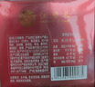 江船長(zhǎng) 鮑魚(yú) 紅燒鮑魚(yú)罐頭4只裝180g 鮑魚(yú)汁撈飯加熱即食預(yù)制菜   曬單實(shí)拍圖