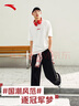 安踏國潮冰絲T丨中國風(fēng)短袖t恤夏季男女潮流半袖寬松透氣打底衫體恤 曬單實(shí)拍圖
