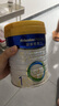 美素佳兒（Friso）皇家嬰兒配方奶粉1段（0-6個月嬰兒適用）800克 乳鐵蛋白 新國標(biāo) 曬單實拍圖