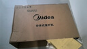 美的（Midea）空調(diào)1.5匹掛機(jī)酷清風(fēng)/冷靜星新一級(jí)節(jié)能省電變頻防直吹客廳國(guó)家補(bǔ)貼KFR-35GW/N8KQ1-D1酷省電同款 曬單實(shí)拍圖