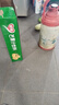 桂發(fā)祥十八街 夾餡小麻花 傳統(tǒng)小辮麻花罐裝 中華老字號(hào)天津特產(chǎn)點(diǎn)心零食小吃 多味混裝 150g*4罐（送禮袋） 曬單實(shí)拍圖