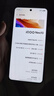 vivo iQOO Neo10手機 國家補貼 第三驍龍8自研電競芯片Q2 6100mAh藍(lán)海電池 iqooneo9升級款新品5G學(xué)生 疾影黑 12GB+256GB 官方標(biāo)配 曬單實拍圖