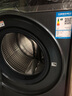 海爾Haier滾筒洗衣機(jī)全自動 12公斤大容量 XQG120-LDE569H 家電國家補(bǔ)貼以舊換新 一級能效 超薄家用 曬單實拍圖