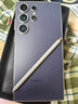 三星 Galaxy S24 Ultra Al智享生活辦公 5G AI手機(jī)  游戲手機(jī) 鈦暮紫 12G+256G 曬單實拍圖