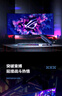 華碩（ASUS）ROG PG27AQDP/XG27ACDNG/XG27AQDMG 超夢(mèng)/絕夢(mèng)/絕殺27英寸 電競(jìng)OLED顯示器 2K 480Hz 0.03ms響應(yīng) PG27AQDP-P＋ROG擎天柱支 曬單實(shí)拍圖
